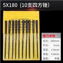 Filing Knife Steel Filing Metal Frustration Knife WOOD WOODWORKING PLIERS WORK POLISH TOOL TRIANGLE BURREED SEMI-CIRCLE FLAT FILING PLATE FILING RUBBING 