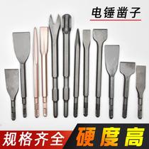 Electric Hammer Shock Drill Bit Electric Pick Chisel Spike Flat U Type Chisel Wall Square Handle Hexagon Shovels Bend Notched Pick Heads Pick Tips