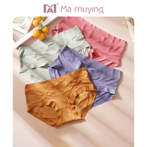 Pregnant womens underwear cotton summer thin womens early pregnancy early pregnancy in the middle and late pregnancy special low waist belly pants head