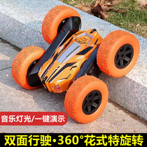 Rolling stunt car dump car remote control car remote control car charging version drift racing model children toy car boy