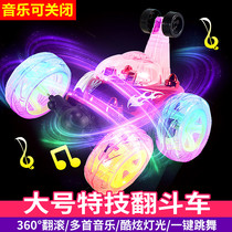 Large roll stunt car dump truck remote control car off-road vehicle remote control car charging version childrens toy car boy