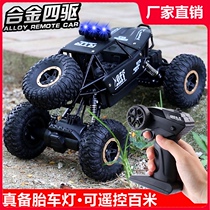 Super high-speed radio-controlled toy car as alloy off-road vehicle remote control car charging four-wheel drive climbing car childrens toy car boy