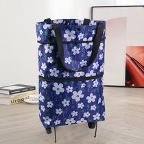 Shopping carts shopping bags handcart foldable Home portable elderly supermarket shopping cart trolley trolley