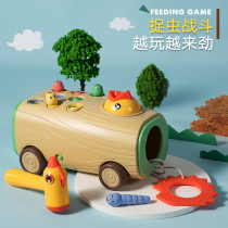 Xinqi Sheng baby early education puzzle childrens hamster y woodpecker catching worm sound and light desktop board game electric toy
