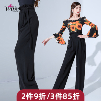 New Modern Dance Pants Women's Spring and Summer Black High Waist Friendship Wide Legs Dance Thin Loose Latin Pants