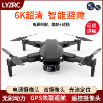 GPS positioning brushless obstacle avoidance drone aerial camera 6K HD professional 3000 meters long endurance remote control aircraft