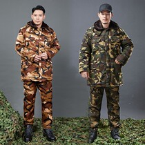 Military cotton coat men's winter thickened cold protection cotton-padded jacket security overalls long northeast large cotton-padded jacket windbreaker