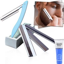 Shave Knife manual Razor Blades Shaving Cream Mens Head Old Razor Suit Scrape Head Knife scraped face knife