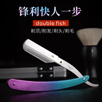 Shave knife old manual shaver men shaved head razor hairdrester hairdressshop special shave shaved face brow knife