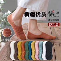 Socks Children Korean version Short Sox cotton socks Shallow Mouth Invisible Socks 100 hitch Deodorant Double Stitch Comfort No Bones Soft