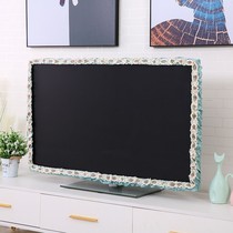 The new boot does not take the TV computer frame decoration ferrule TV dust cover TV ring modern and simple