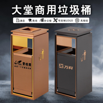 Stainless steel trash can Hotel lobby Vertical shopping mall sales department Elevator entrance Corridor ashtray Commercial ashtray