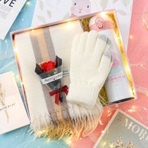 Scarf gloves thermos cup three-piece gift box autumn and winter warm birthday warm heart gift to send best friend girlfriend girly neck