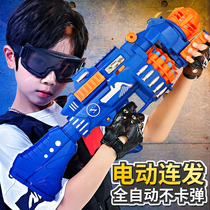 Childrens toy boy gun simulation Soft Bullet Gun Charge electric continuous hair high-end eating chicken full equipment Gatlin 3 years old