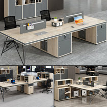 Screen desk 6-person staff desk Simple modern financial office desk 4 double stainless steel desk