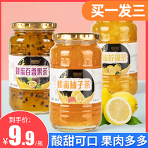 Honey grapefruit tea drinking canned fruit tea lemon passion fruit tea sauce soaked in water milk tea shop dedicated