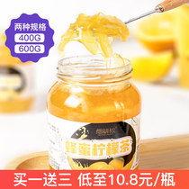 Sauce farmers honey lemon tea make water to drink canned fruit tea sauce brewing drink 600g bottled drink