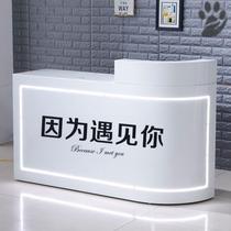 Paint Dental Mother and Baby Shop Clothing Store Reception Desk Consultation Desk Bar Cash Register Shop Small Milk Tea Shop