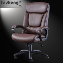 Genuine Leather Boss Chair Computer Chair Home Book Room Office Chair Study Chair Lift Chair Backrest Comfortable for a long sitting not tired