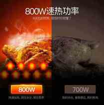 Special new official website Jingdong Galanz G80F23CN2P-B5(R0) light wave furnace intelligence National joint guarantee discount