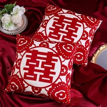 Happy words pillow wedding supplies big whole happy pillow a pair of wedding wedding room wedding double happiness pillow