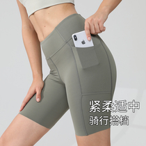 LULUTONGKUAN Five-Different Pants Female Sports High Waist Stress Riding Pants Outside Wear Yoga Shorts Summer