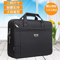 Youle men Business Computer bag portable Oxford cloth briefcase large capacity shoulder shoulder bag horizontal a4 file file