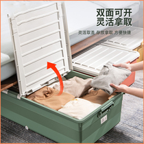 Bed bottom storage box low wheelie dormitory clothes storage box drawer type under the bed storage box artifact