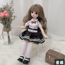 Doll 30cm Princess set 22 joint 3d eye cute doll children toy girl simulation exquisite