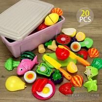 The game simulates the pan the little girl cooks the pot the boy cooks the children's toys cooks the kitchen