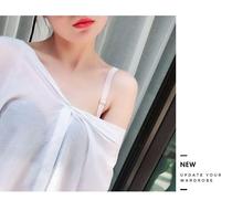 Dress shoulder strap accessories underwear shoulder strap shoulder strap shoulder shoulder shoulder new trend