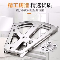 Dumpster shoe cabinet Hardware accessories Dumpster shoe cabinet accessories Flip rack Hardware accessories Shoe rack Flip plate Hidden shoe rack