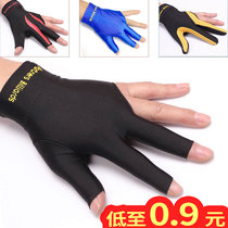 Playing billiards gloves for mens sweat absorption breathable three-finger professional billiards hall out riding yo-yo