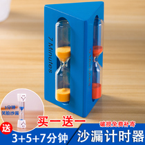 Hourglass timer Children students learn to do questions Brush teeth Funnel 35 minutes Creative sand quicksand bottle ornaments