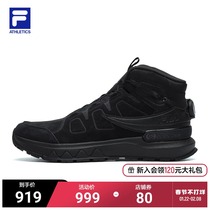 (Huang Jingyu with the same model) FILA men's outdoor winter boots 2021 winter new sneakers running shoes