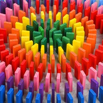 Color Dominoes Childrens puzzle force brain toys for primary school students and boys and girls for the game of adult building blocks