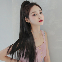 Wig female summer ponytail simulation hair high ponytail black long straight simulation long hair natural light and thin grab clip fake ponytail braid