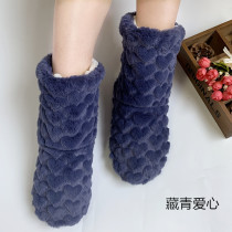 Winter warm feet nest artifact artifact sleep at night feet cold and warm feet socks elderly non-slip warm dormitory bed cover feet AA