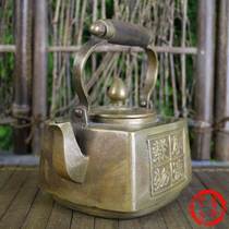 (Aloe Vera) Wine Pot made of square pendulum Imitation Antique Hot Pin Bronze Instrumental Craft Gift Collection Tea Set Ancient Play Old Load