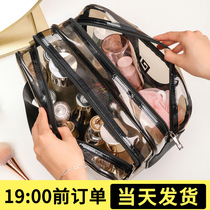 Swimming storage bag Womens dry and wet separation mens portable portable transparent waterproof bag toiletries bath bag