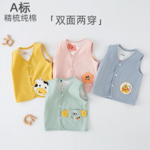 Baby Waistcoat Spring Autumn Thin pure cotton girl Waistcoat Outside Wearing Newborn Baby Girl waistcoat Childrens waistcoat