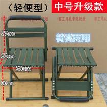 Portable small Maza folding fishing stool home outdoor adult train backrest folding chair childrens stool
