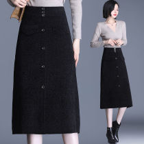 Single-breasted stretch knit A- line skirt skirt women's autumn and winter 2021 new Joker black long wool skirt
