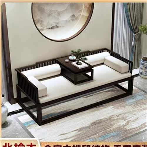  Mirohan bed New Chinese five-piece set thickened tea double bed Tea house four seasons Z art backrest decoration