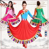 Tibetan dance performance costume female adult stage performance dance clothing National style square dance costume new set