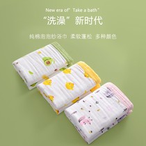 Bath Towel Hot sale list baby cotton gauze super soft absorbent newborn cover blanket newborn baby bath bag