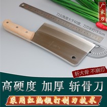 Bone cutting knife bone knife home butcher professional heavy bone knife chrome stainless steel hand forged thickened kitchen knife