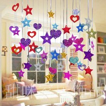 Romantic wedding room decoration Bedroom roof living Room New Year Lantern decoration pendant Net red girl ins air charm