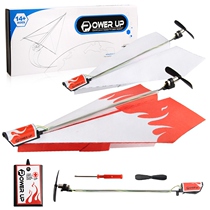 Charging motor electric hand throwing paper plane model engine folding DIY paper brake force toy hot spot