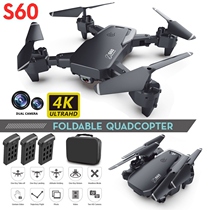 Oversized remote control plane childrens toy boy resistant drop unmanned helicopter charging air model plane birthday gift